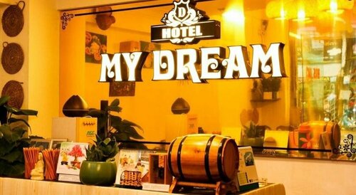 Внешний вид отеля Dreams Hotel в Далате, фото 3