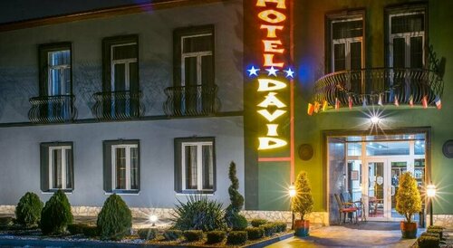 Гостиница Hotel David в Кошице