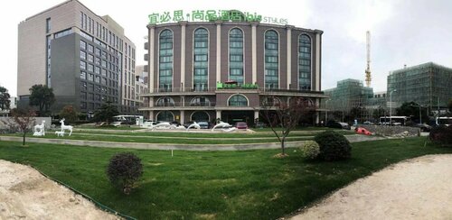 Ibis Styles Shanghai Zhangjiang Hotel