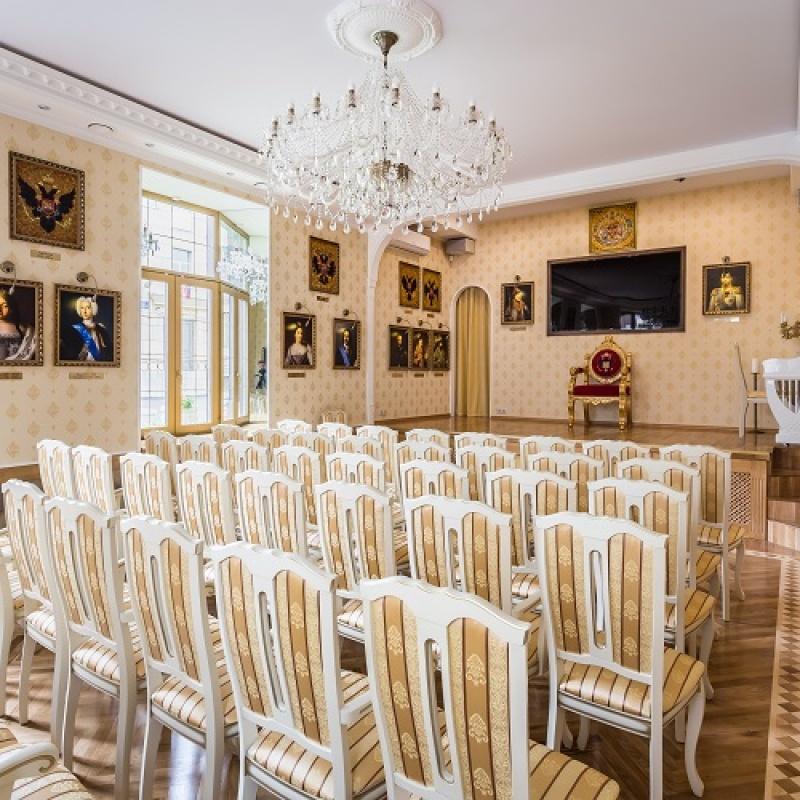 Фото Дом Романовых