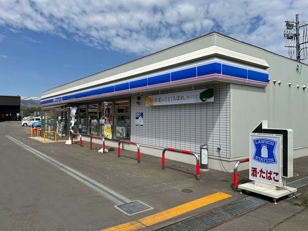 Фото Torifito Hotel & Pod Niseko