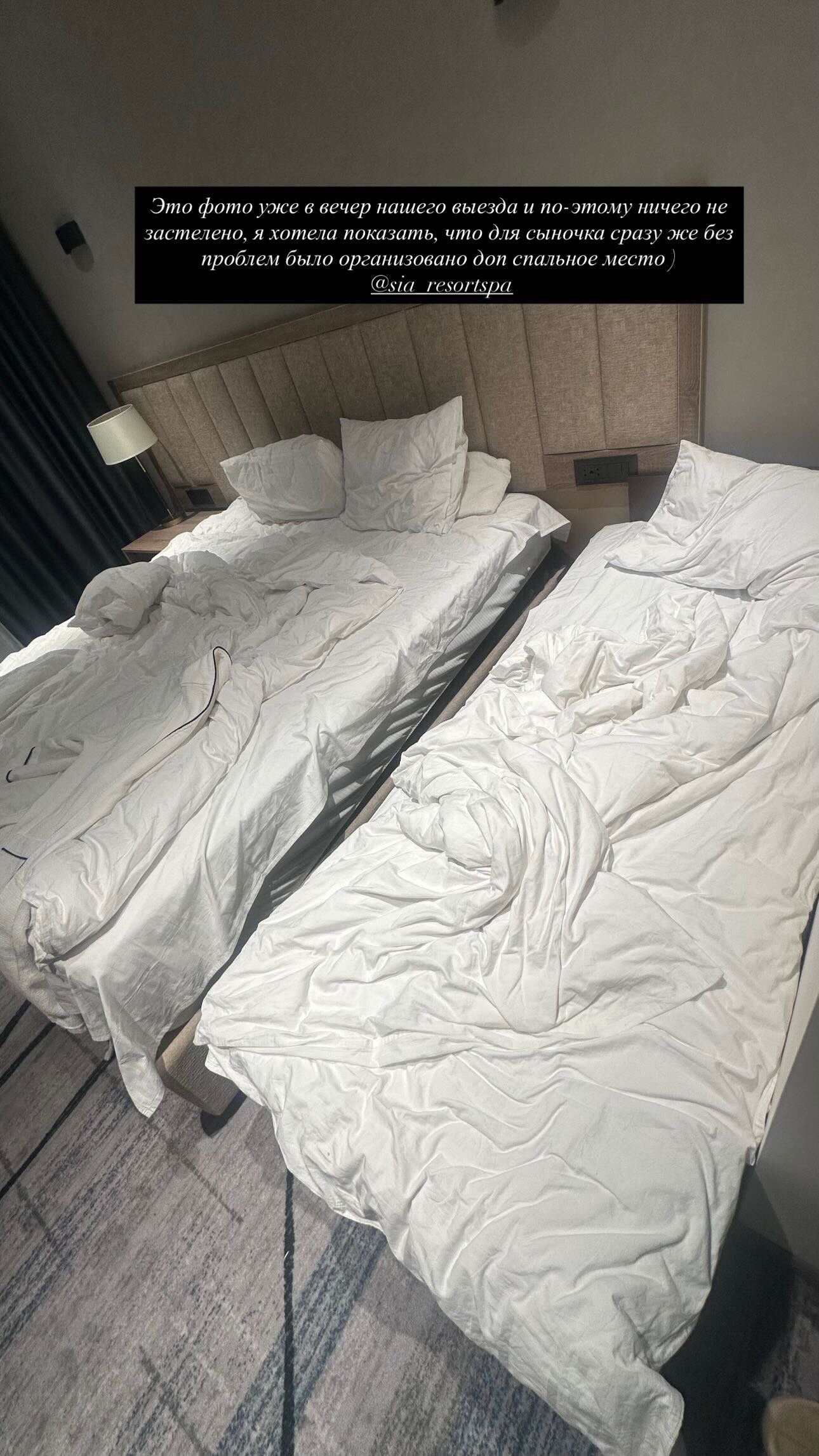 Фото Sia Resort & SPA