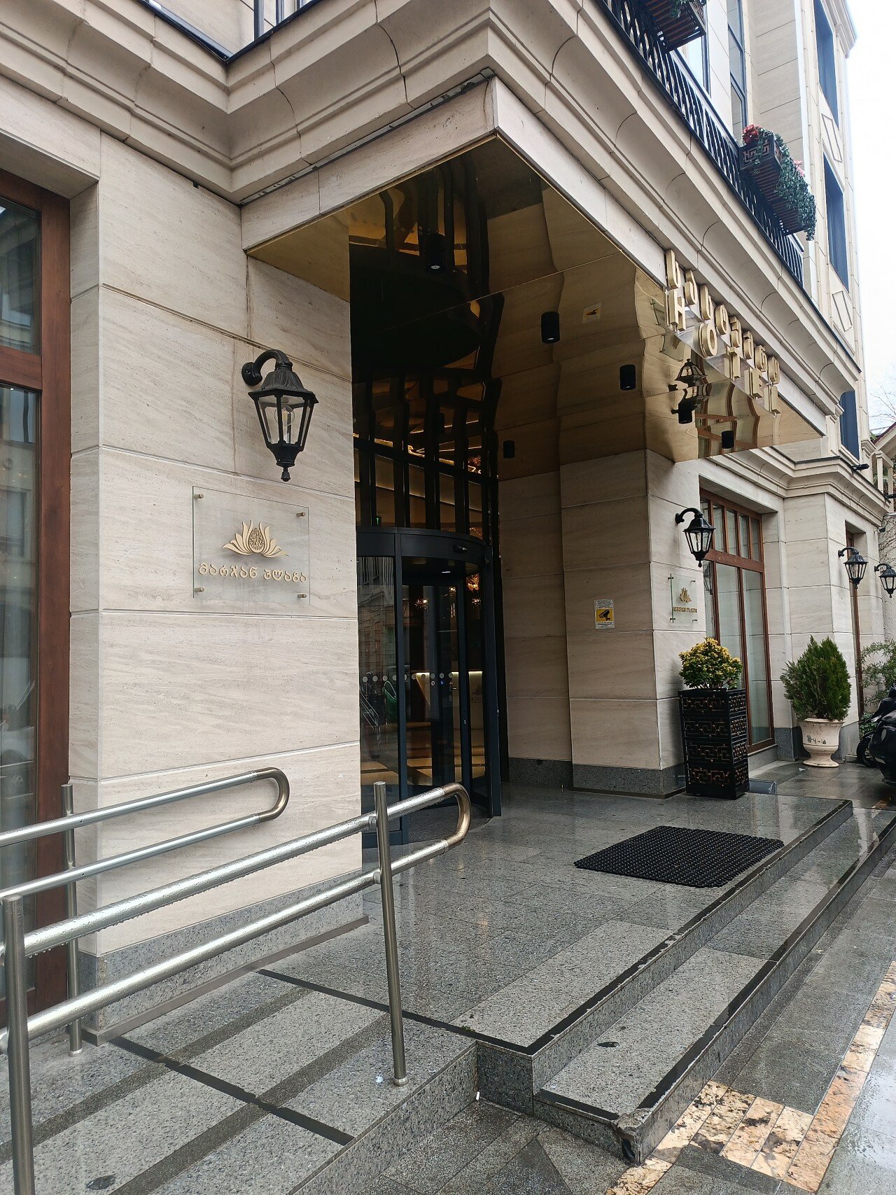 Фото Marjan Plaza Hotel