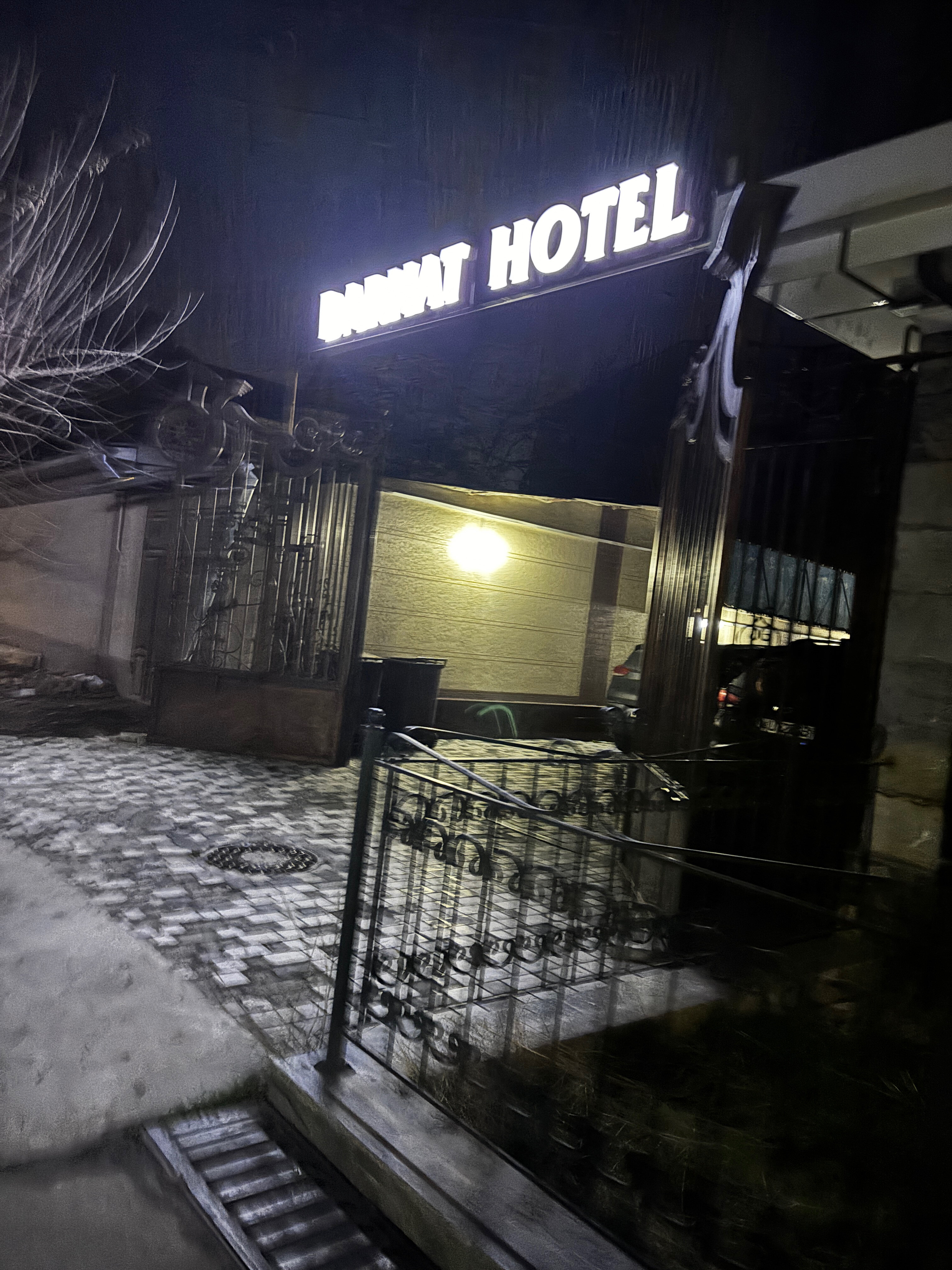 Фото Barhat Hotel