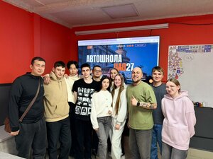 Фото 6 автошколы «Цао27»