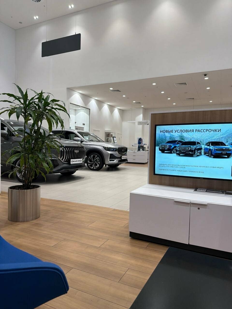 photo Geely Авилон Белая Дача