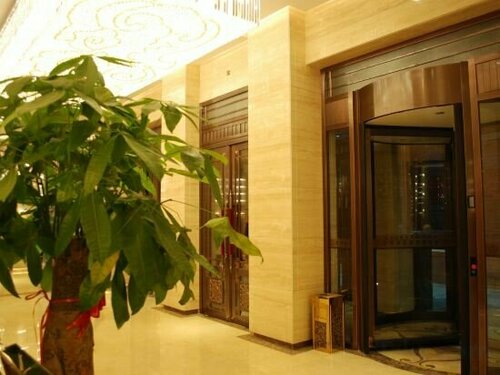 Гостиница Runsha International Hotel в Хэгане
