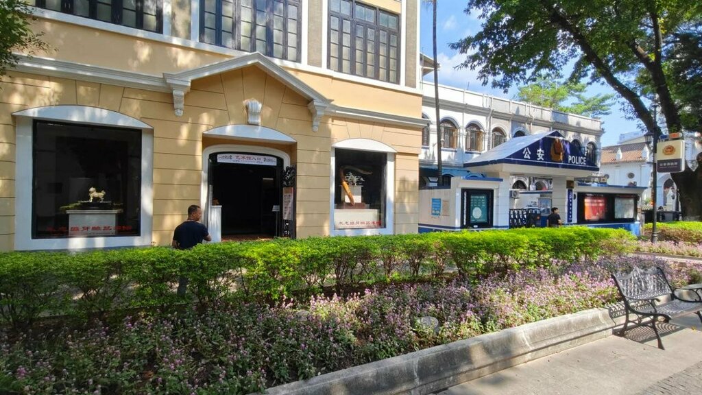 Museum Музей резки по кости мамонтов, Guangzhou, photo