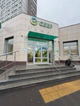 СберМобайл (ploshchad Polikarpova, 10Б), mobile network operator