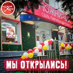 Ножни-Чик (prospekt Lenina, 1), hairdresser