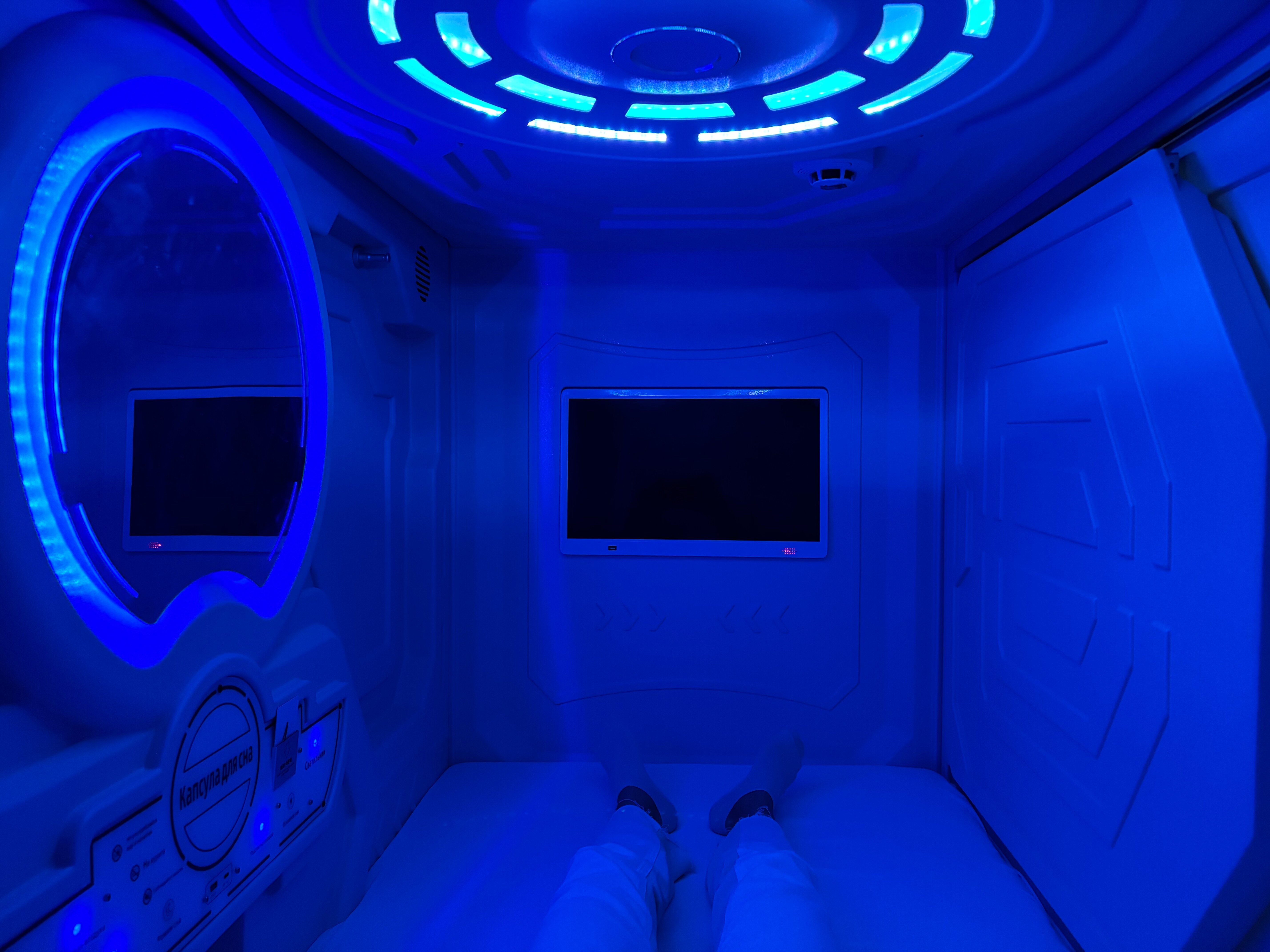 Фото ГагариНН