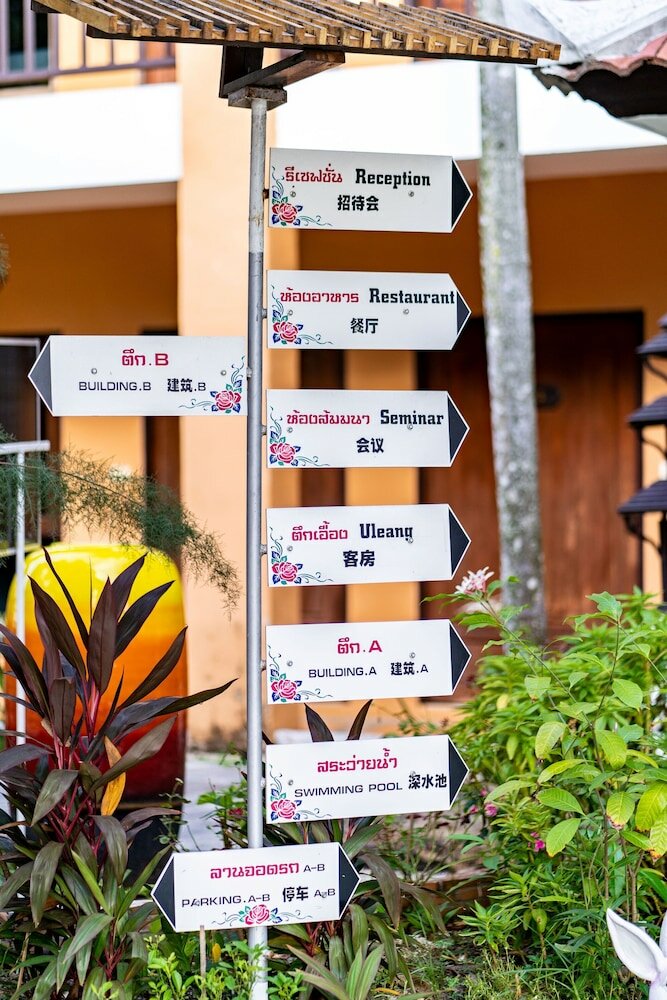 Фото Kasalong Resort and SPA