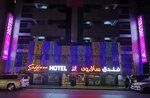 Saffron Hotel