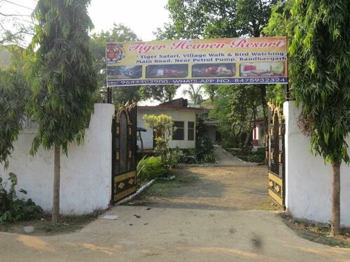 Гостиница Tiger Heaven в Мадхья-Прадеш