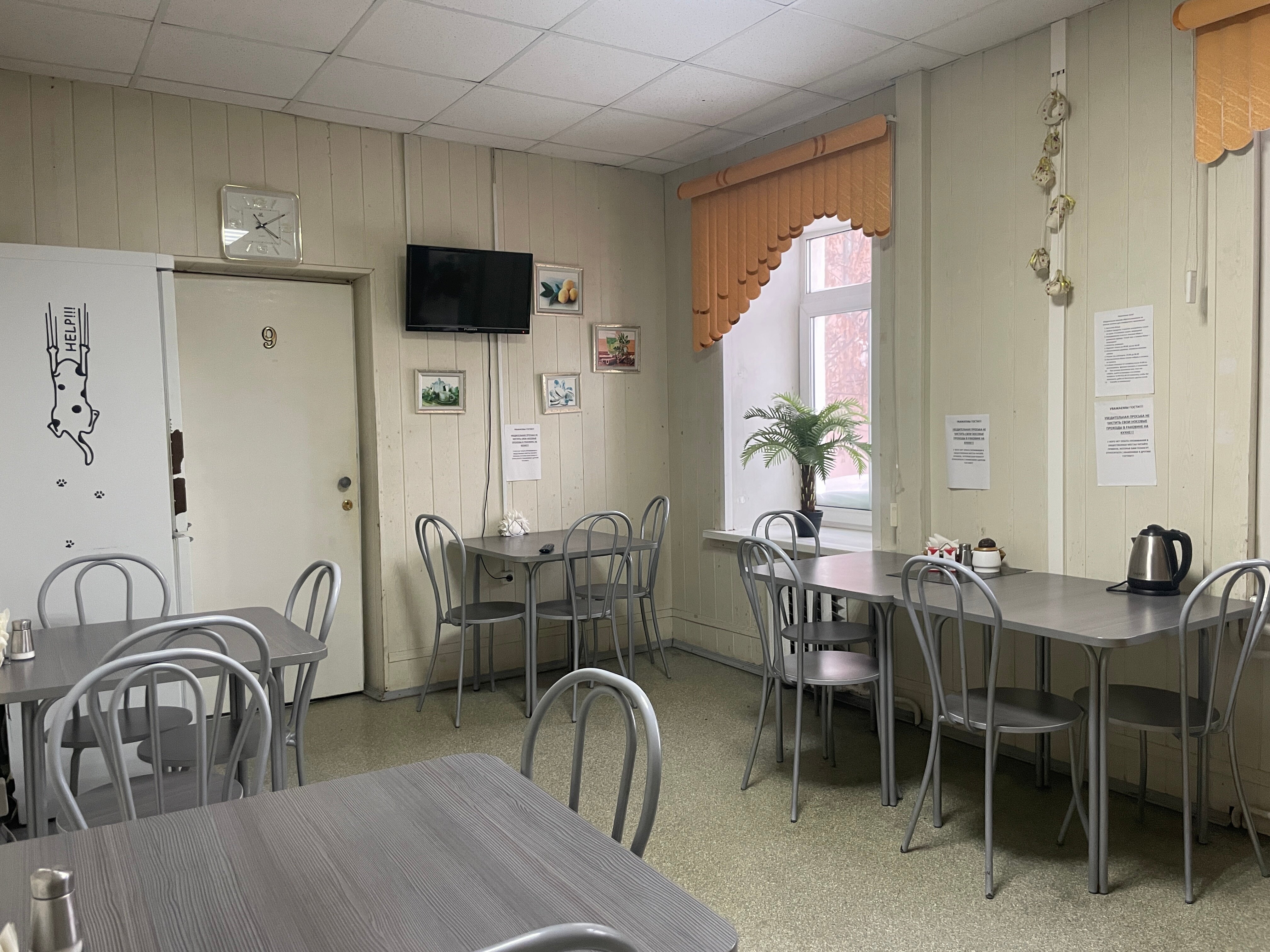 Фото Канавинский