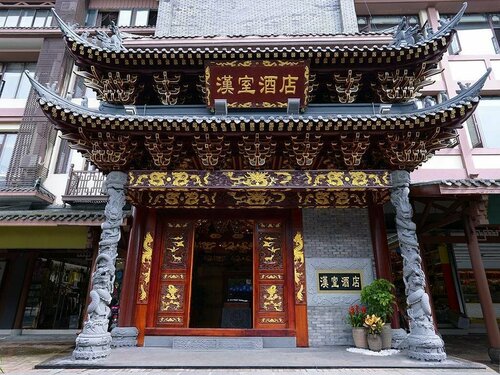 Гостиница Han Dynasty Boutique Hotel в Сычуани