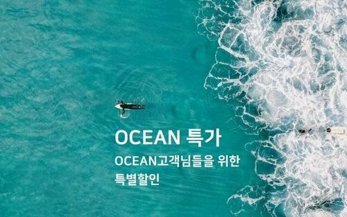 Гостиница Cheongju Sian Hotel в Чхунчхон-Пукто