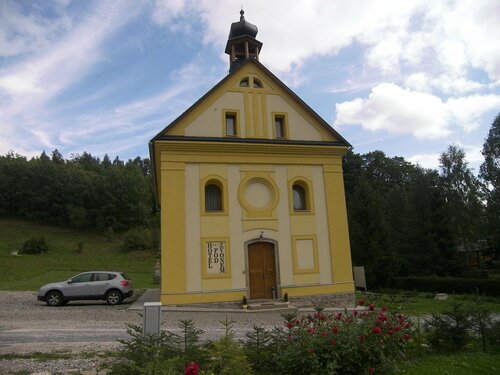 Гостиница Penzion Pod Zvonem в Оломоуцком крае