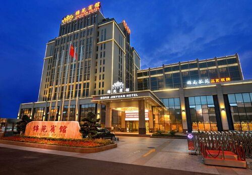 Sofis Jinyuan Hotel