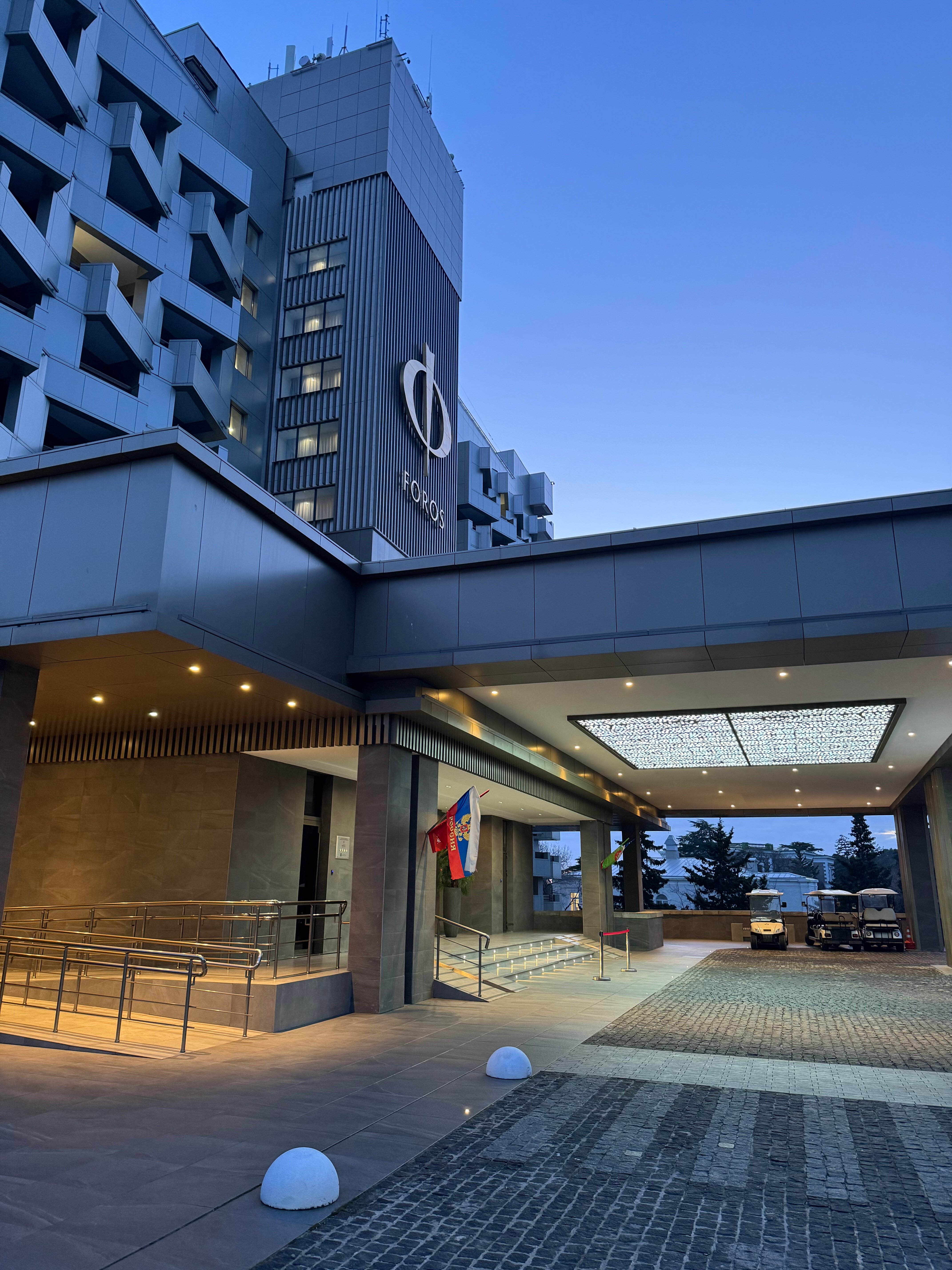 Фото Foros Wellness&Park