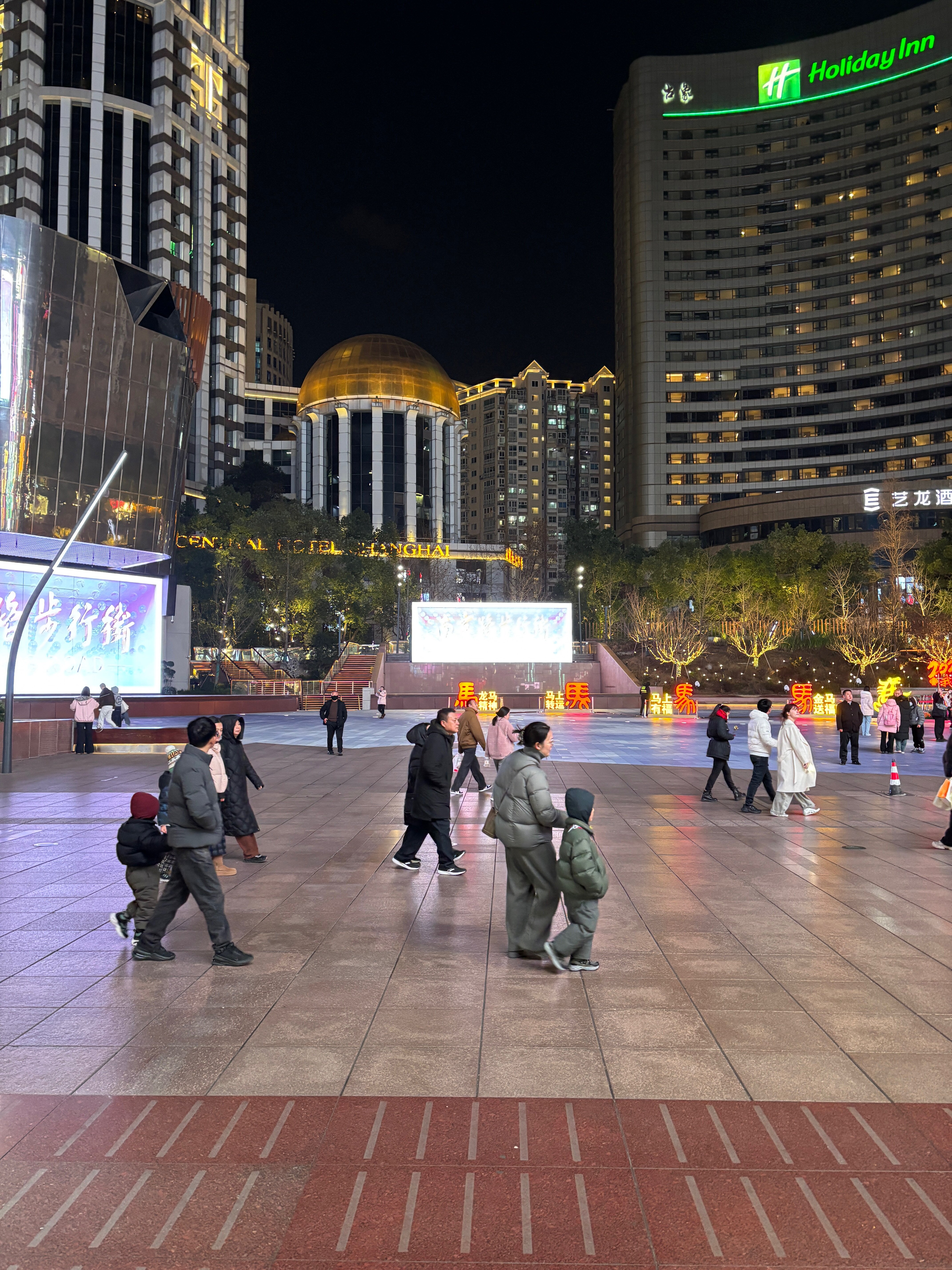 Фото Central Hotel Shanghai