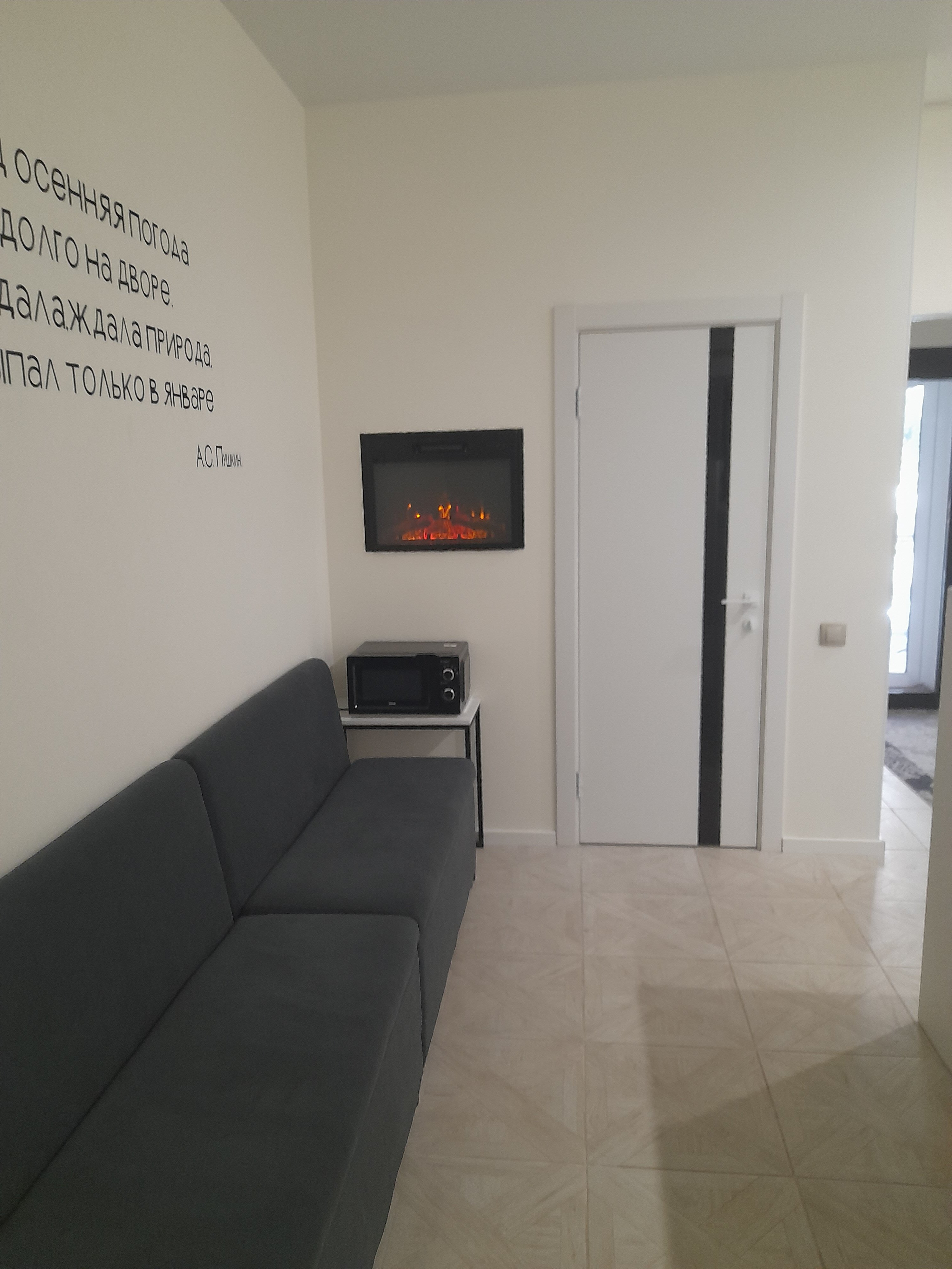 Фото Январь Inn