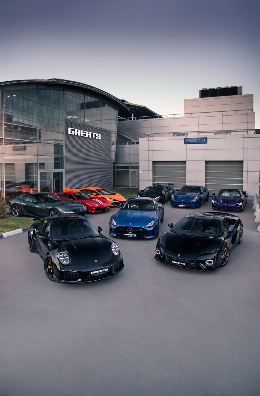 photo Greats deluxe auto gallery