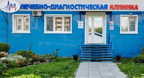 Все фото