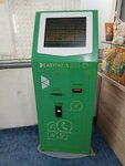 EasyPay (Mazmanyan Street, 2/6), payment terminal