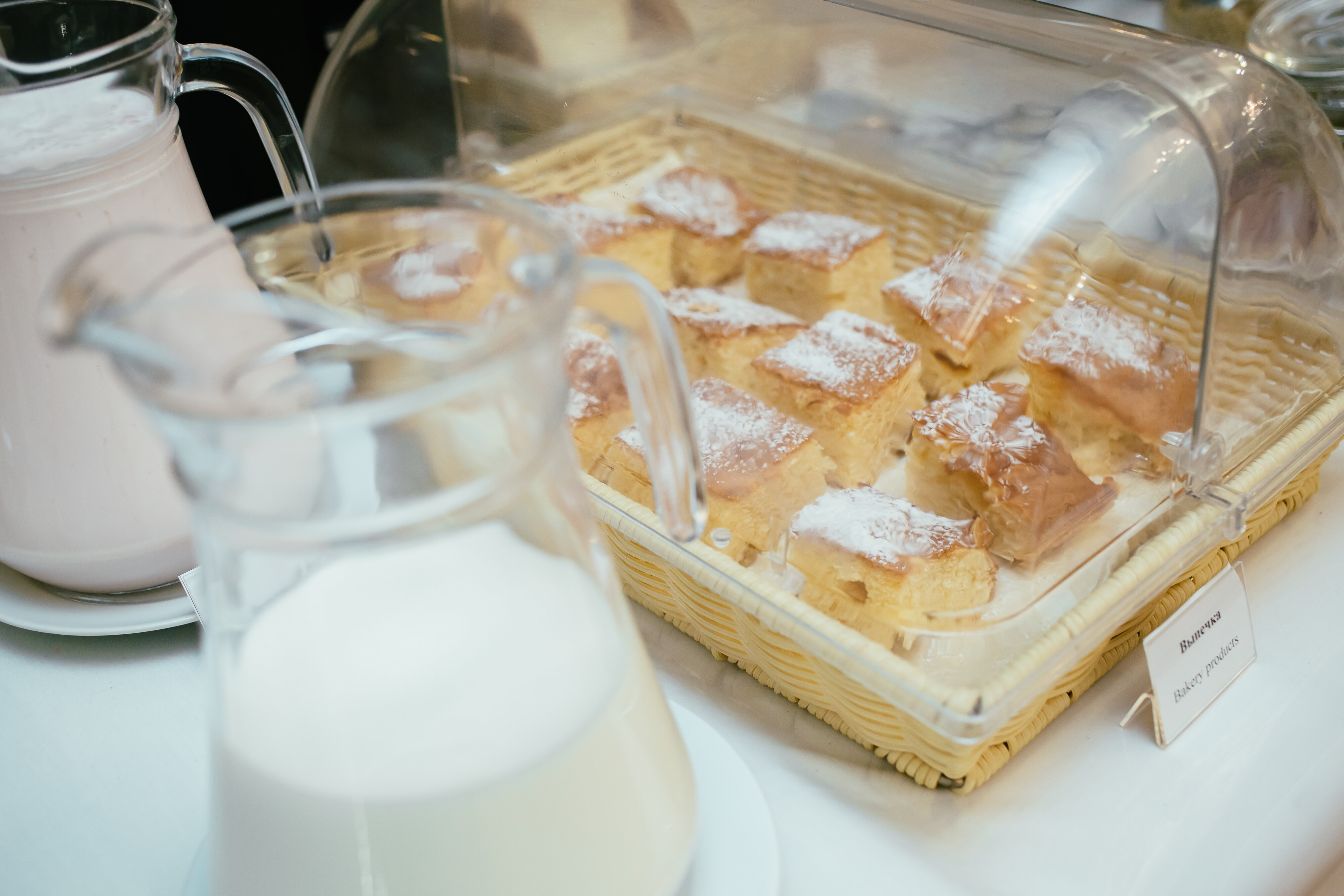 Фото Эмеральд