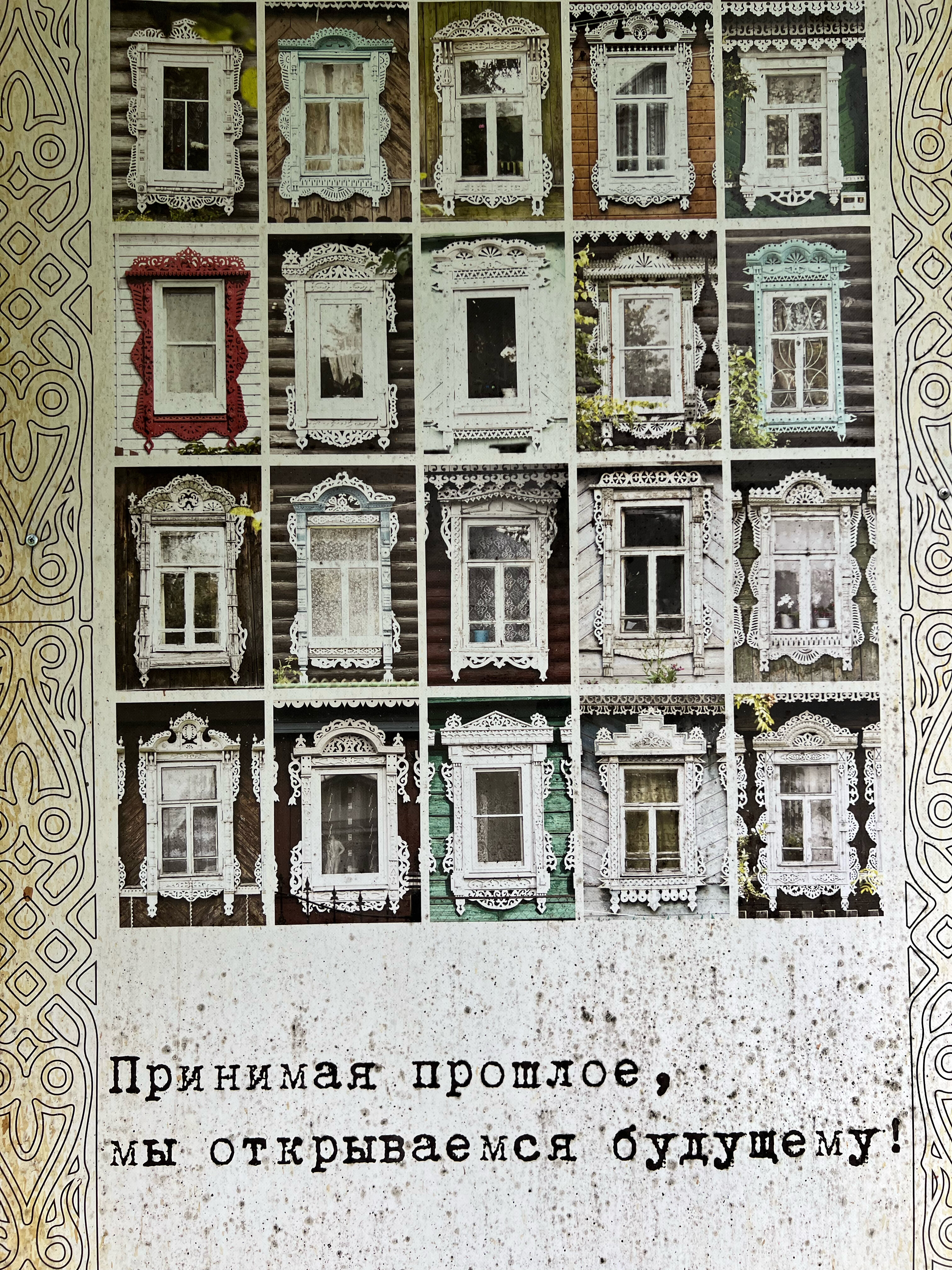 Фото Дача