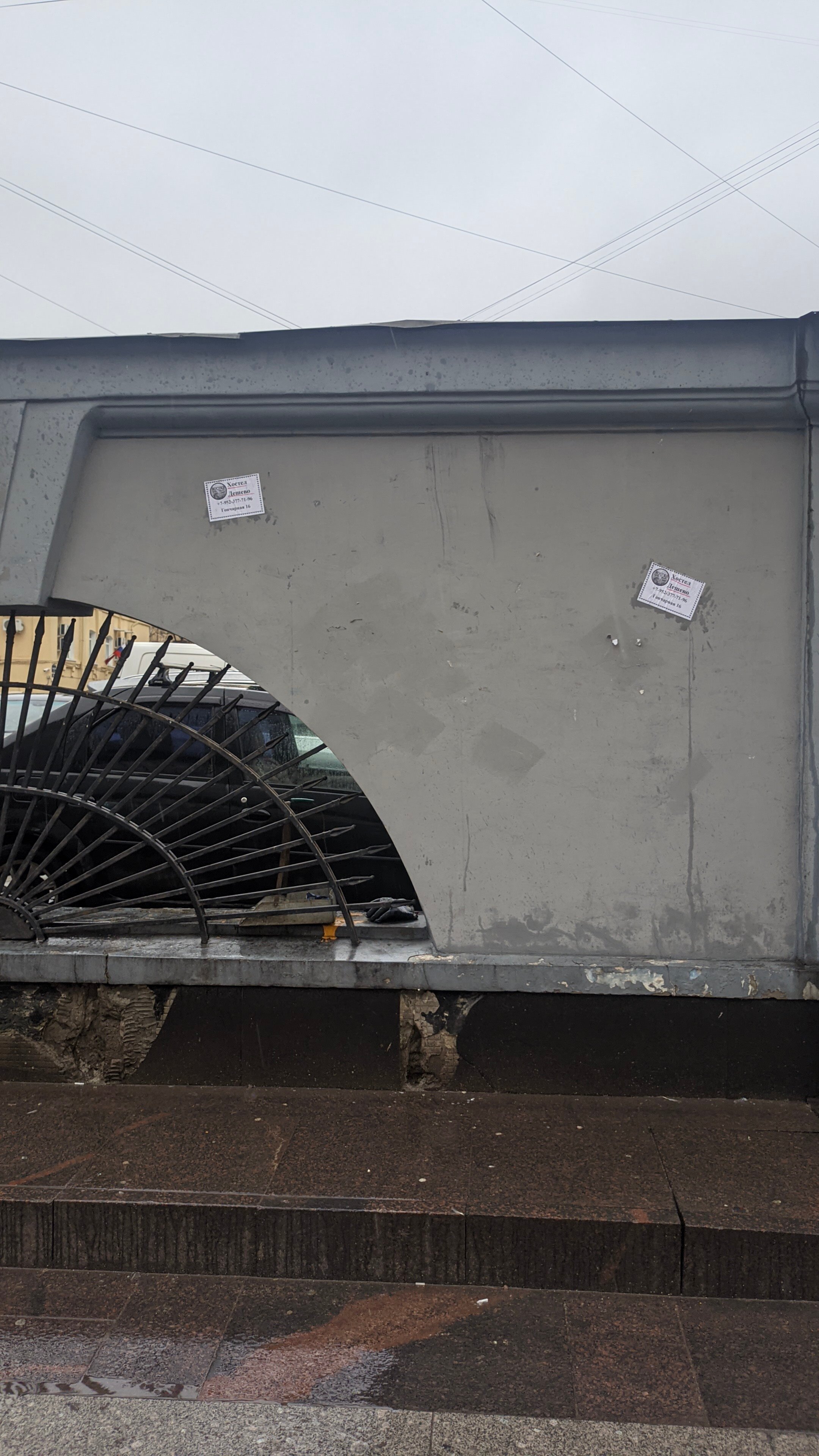 Фото Хостел в центре Петербурга