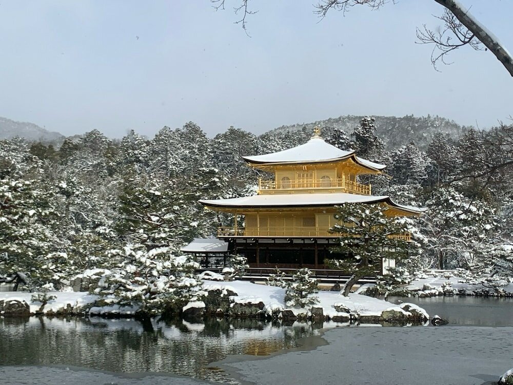 Фото Resi Stay Nishijin