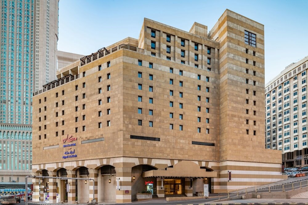 Фото Makarem Ajyad Makkah