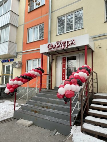 Снаружи