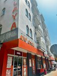 Alaya Apart Hotel