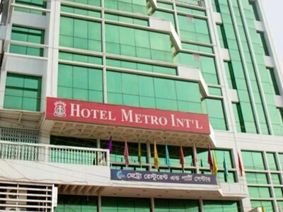 Гостиница Hotel Metro International в Области Силхет