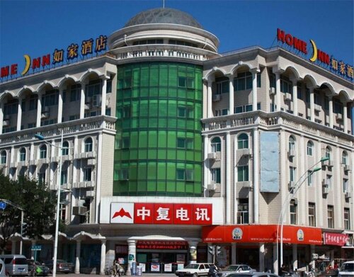 Homeinn · neo (Beijing Changping Gulou West Street)