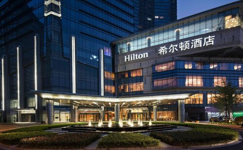 Гостиница Hilton Yantai в Яньтае