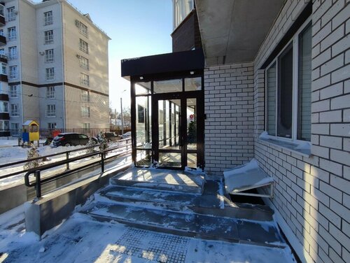 Вход