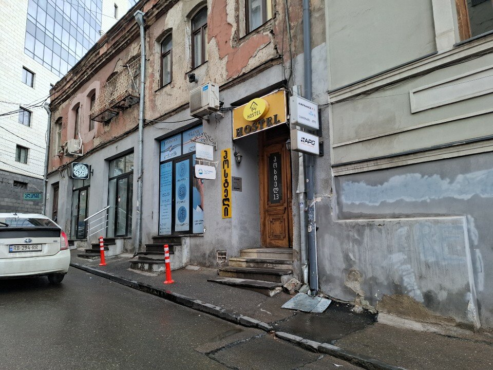 Фото отеля 3