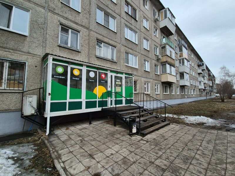 Времена года — фото 1