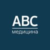 Логотип организации