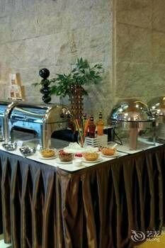 Гостиница Mesa International Hotel в Вэйнани