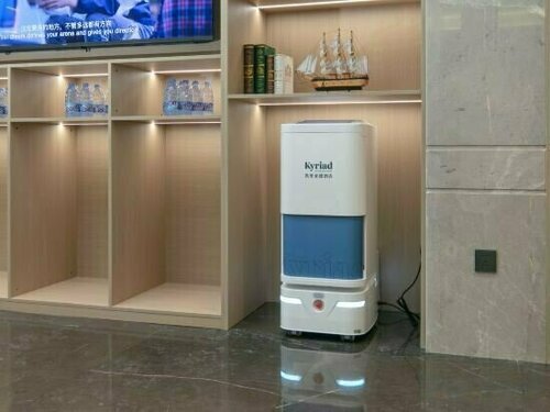 Гостиница Kyriad hotel version 3.0 Huaihua High-speed Railway South Station Wanda Plaza Branch в Хуайхуа