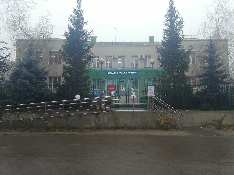 Centers of state and municipal services МФЦ Мои документы, Volgograd, photo