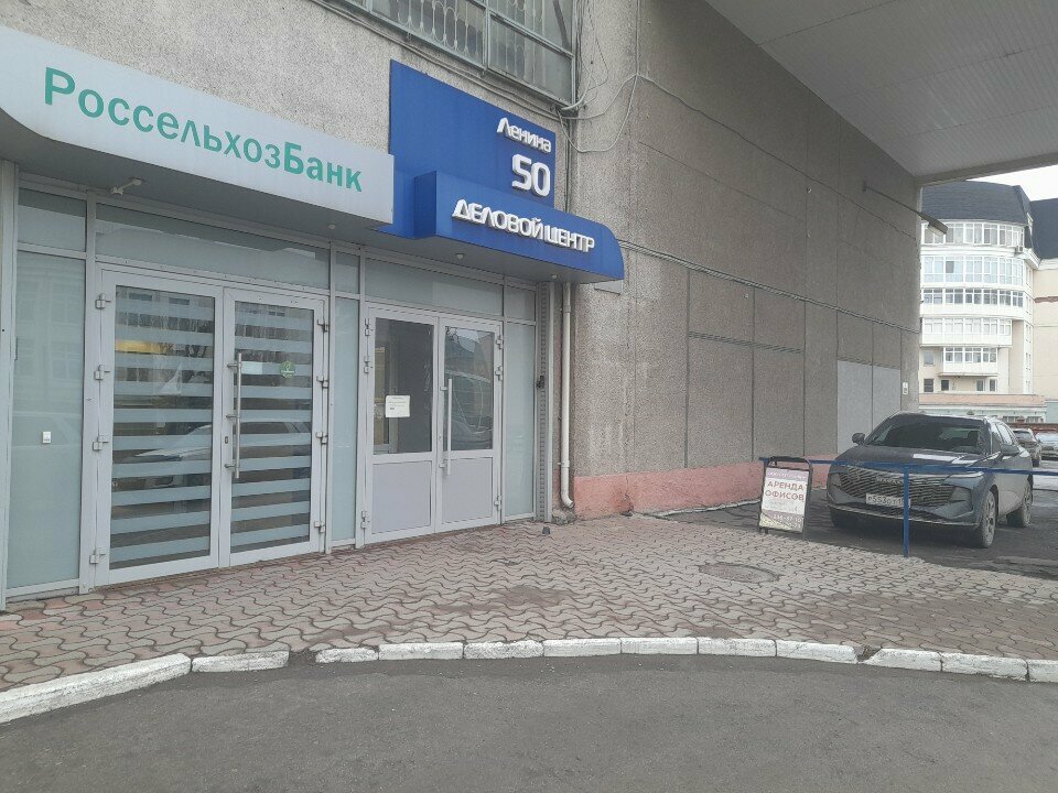 Eyebrow and eyelash salon JuliaBrows, Perm, photo