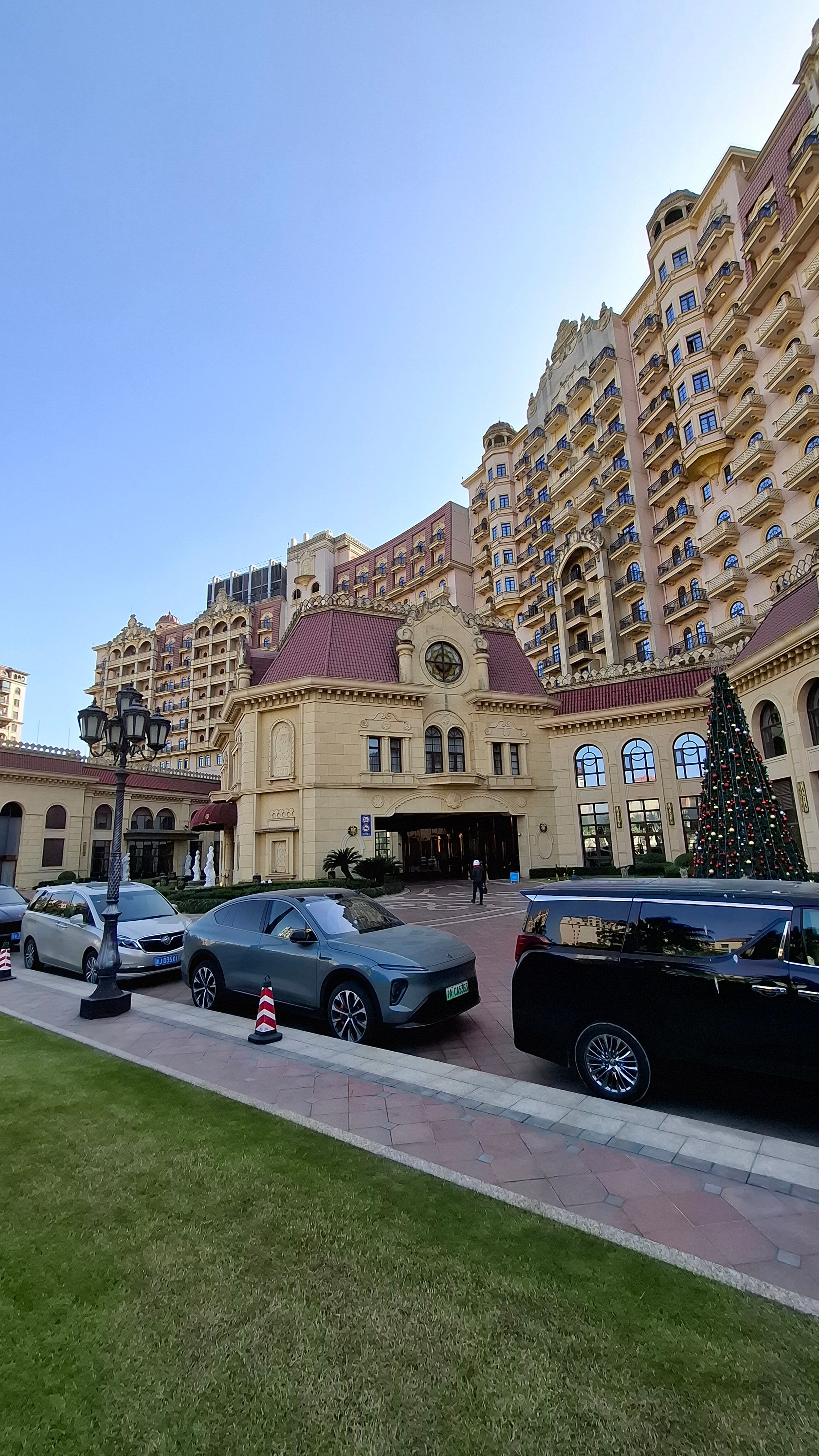 Фото Radisson Blu Forest Manor Hotel Shanghai Hongqiao