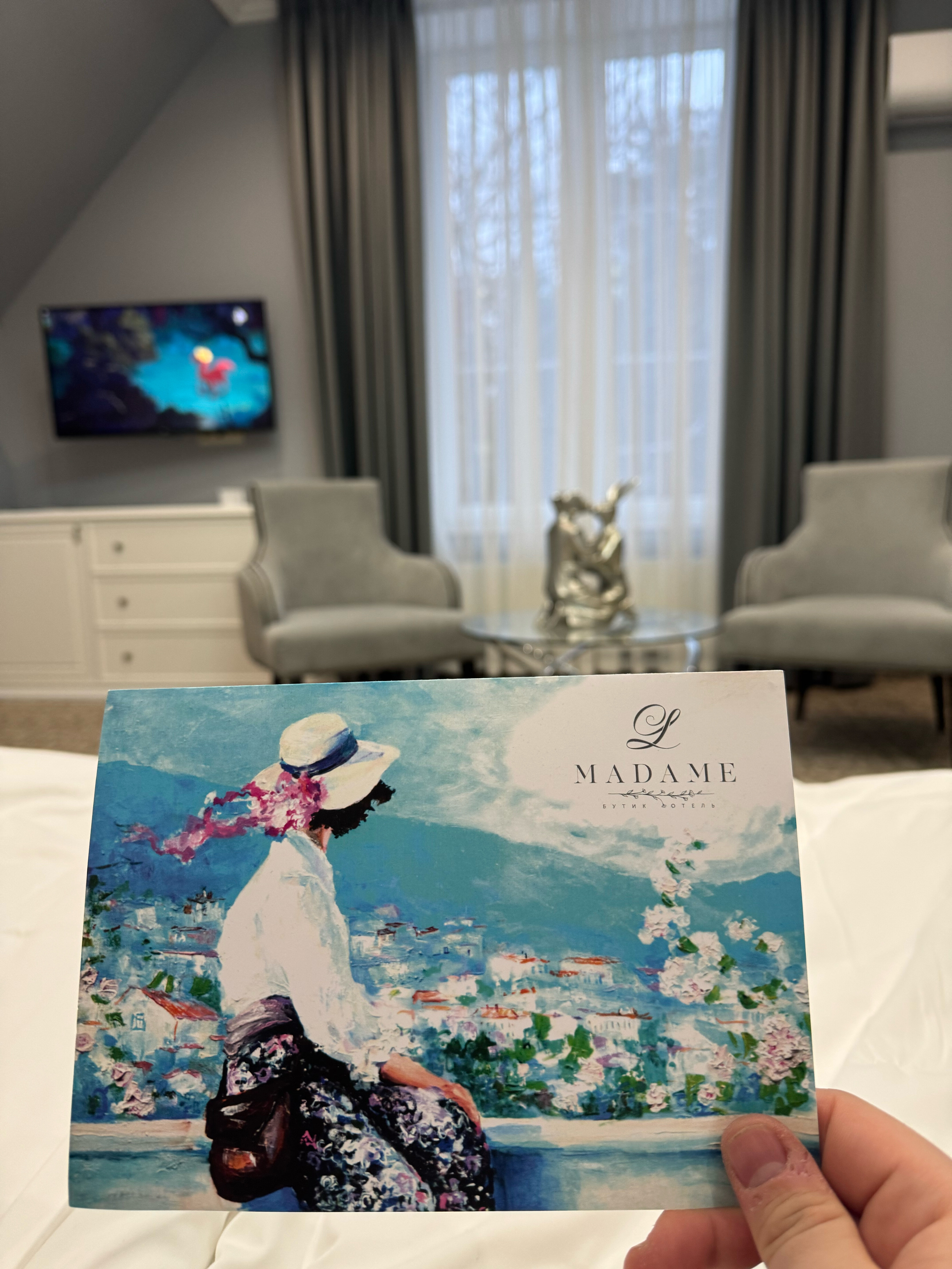 Фото Мадам Эль