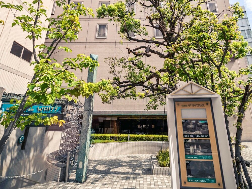 Фото Mercure Nagoya Cypress